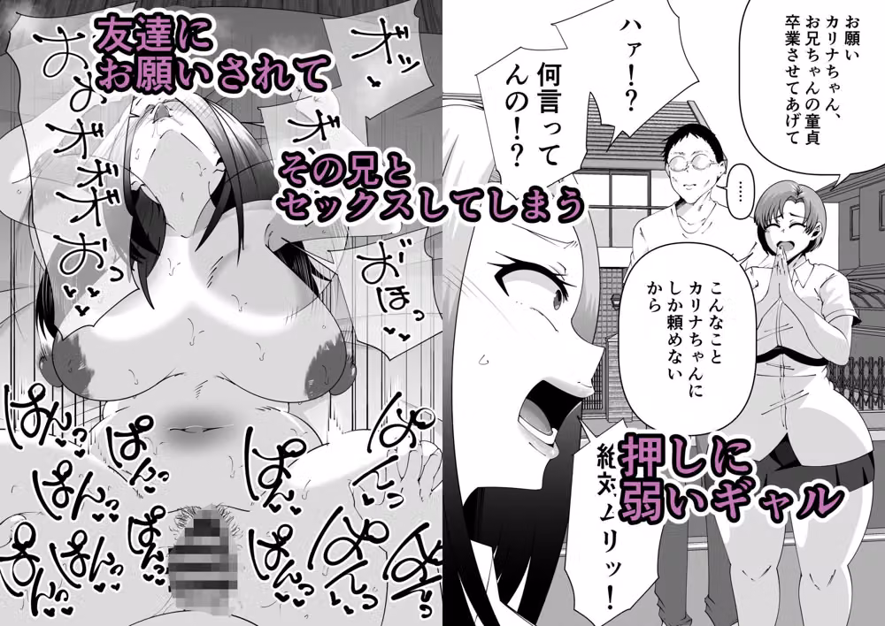 サンガツ短編集1 hitomiエロ漫画raw サンプル画像008