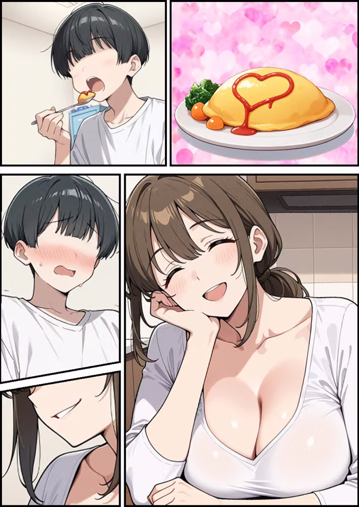 隣のシングルマザーはひたすらにぼくを甘やかしてくれる hitomiエロ漫画raw サンプル画像040