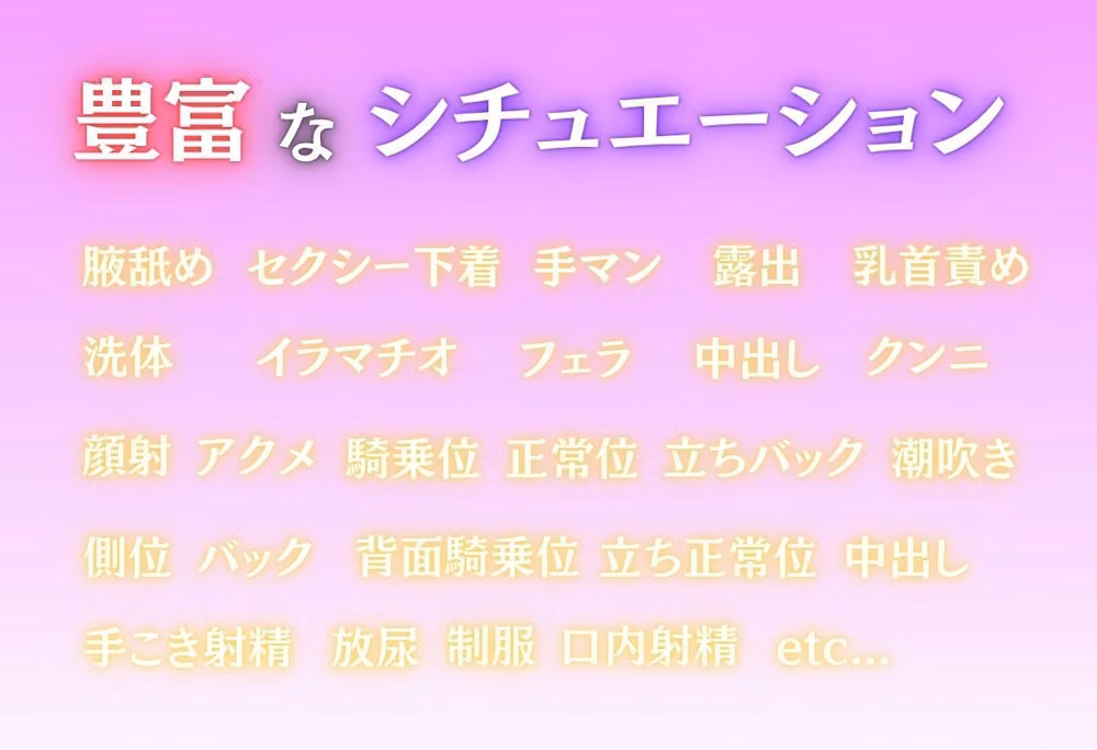 【清楚系ヒロイン】性欲が強すぎるヒロインがセフレと過ごす1日。vol.16 hitomiエロ漫画raw サンプル画像002