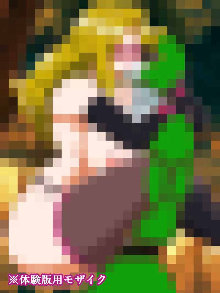 ネイチャー戦隊ゾクセイジャー 〜女幹部ミレーヌの骨抜き逃走劇〜 hitomiエロ漫画raw サンプル画像041