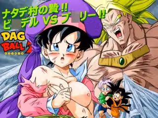ナタデ村の贄？ビ〇デル VS ブ〇リー？
