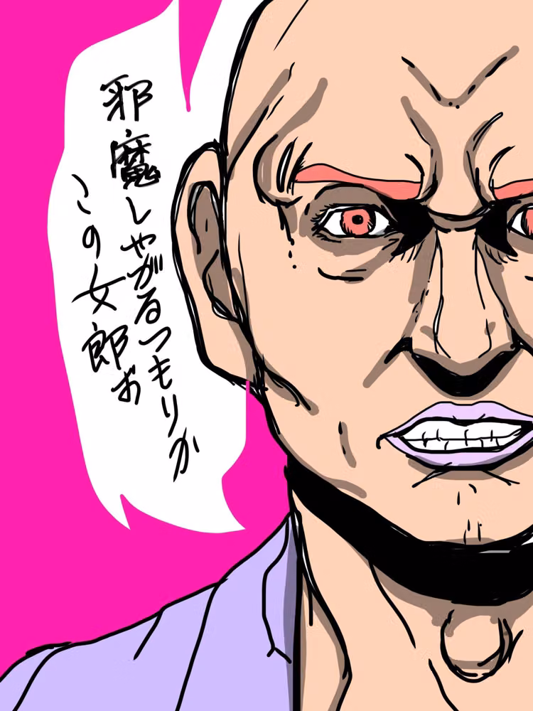 エロ本への道程 hitomiエロ漫画raw サンプル画像002