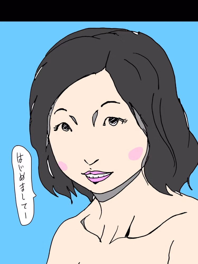 妻のママ友可愛いかったから口説き落としたよ hitomiエロ漫画raw サンプル画像002