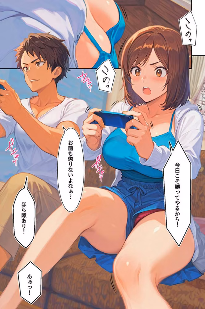 爆乳幼なじみ母娘が裸エプロンで誘惑してきて… 母娘に同時に責められ続ける最高の快楽（フルカラーコミック）（単話） hitomiエロ漫画raw サンプル画像002