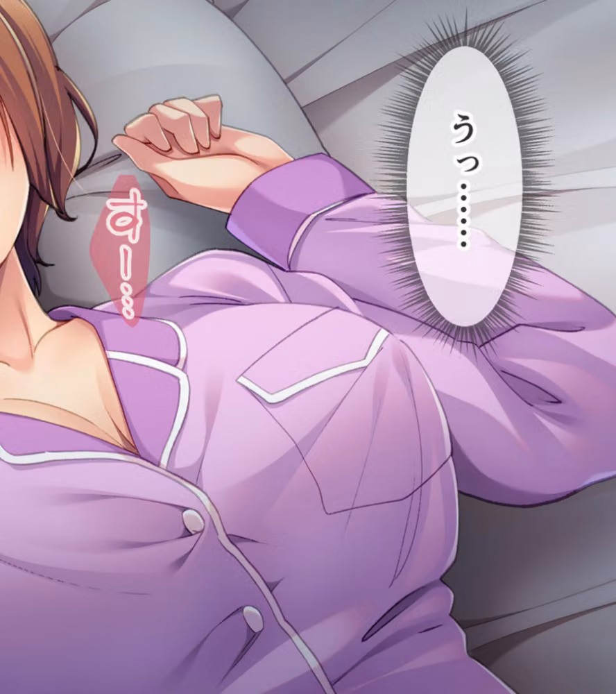 俺たちはしたい盛りのお年頃〜巨乳な姉と、いつでもどこでもエッチ三昧〜 モザイク版 hitomiエロ漫画raw サンプル画像012