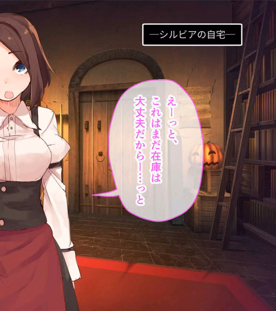 理不尽に抱き潰される無法な異界 〜抗う術なしの美女と搾られる男の娘〜【CG集コレクション】 モザイク版 hitomiエロ漫画raw サンプル画像003