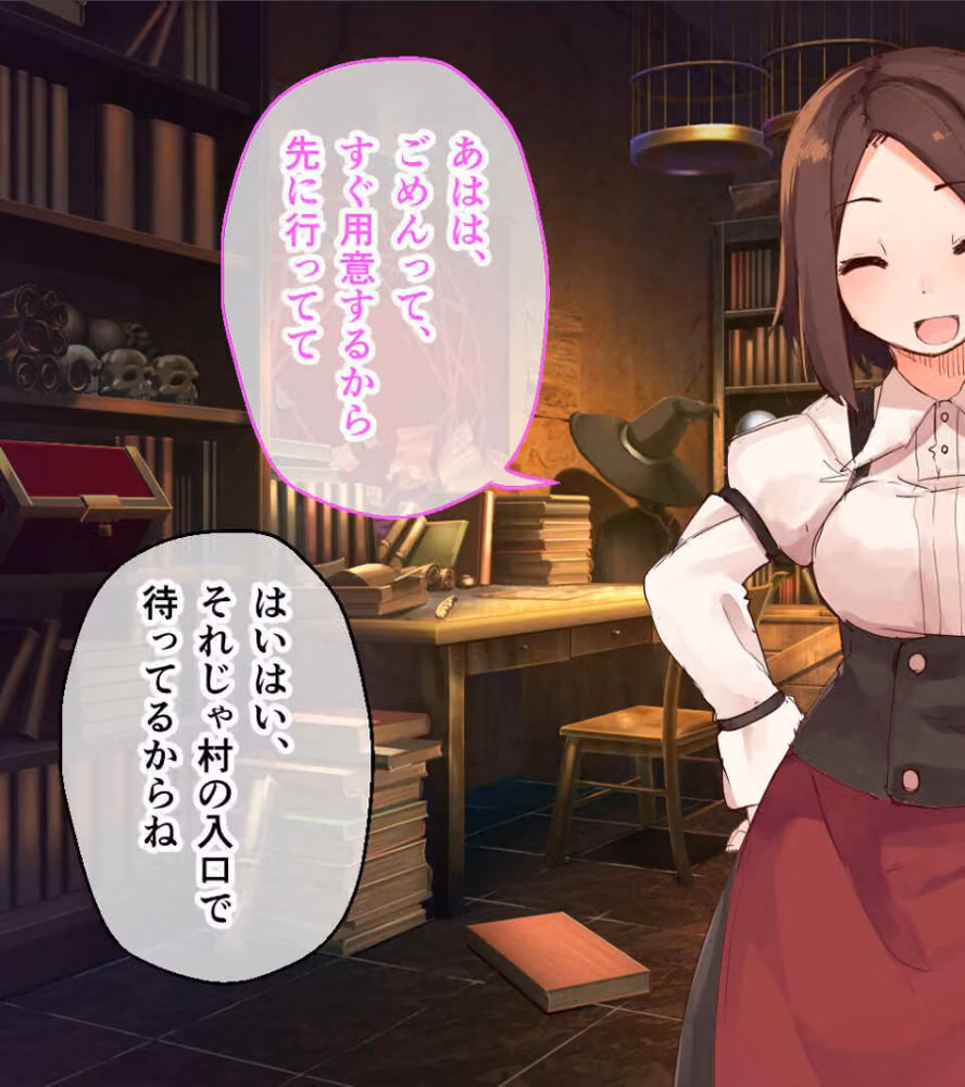 理不尽に抱き潰される無法な異界 〜抗う術なしの美女と搾られる男の娘〜【CG集コレクション】 モザイク版 hitomiエロ漫画raw サンプル画像006