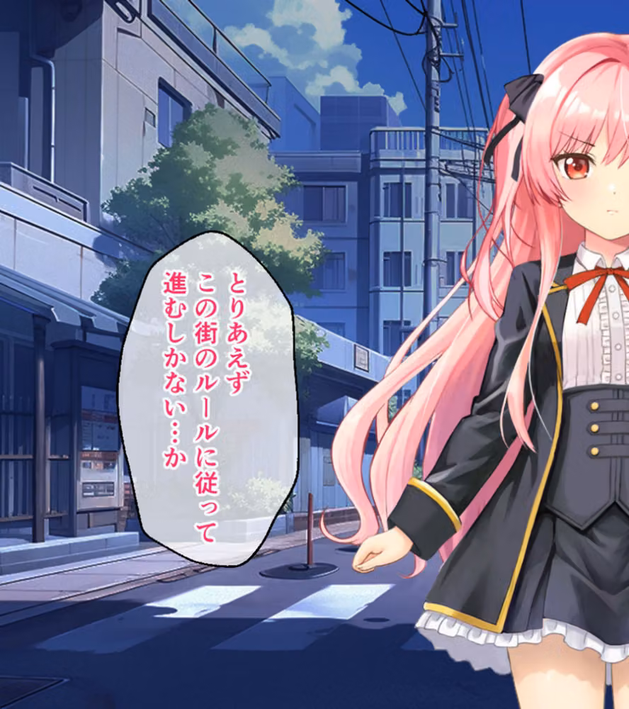 淫獄の8番街・少女探偵ミオリの怪異ノート CGノベル版 総集編 モザイク版 hitomiエロ漫画raw サンプル画像012