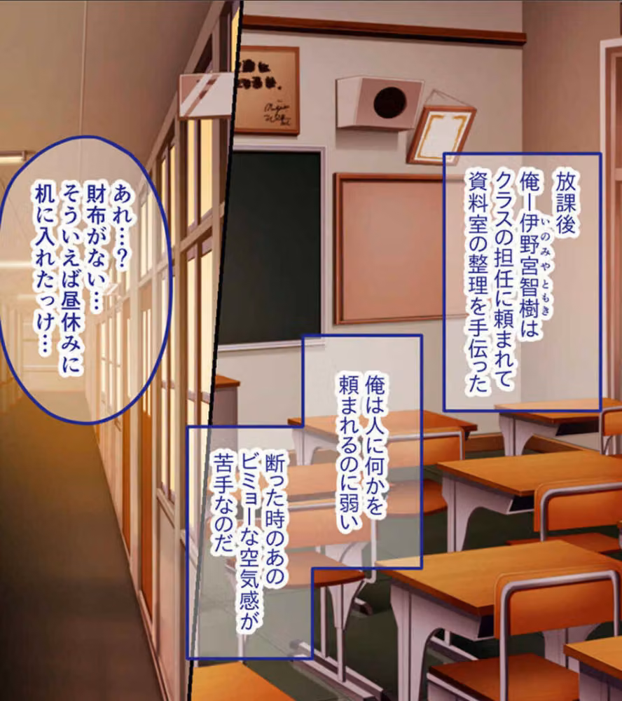 全部が叶う甘々幸せエッチ放題 〜愛を証明するため、僕らは肌を重ねる〜【CG集コレクション】 モザイク版 hitomiエロ漫画raw サンプル画像003