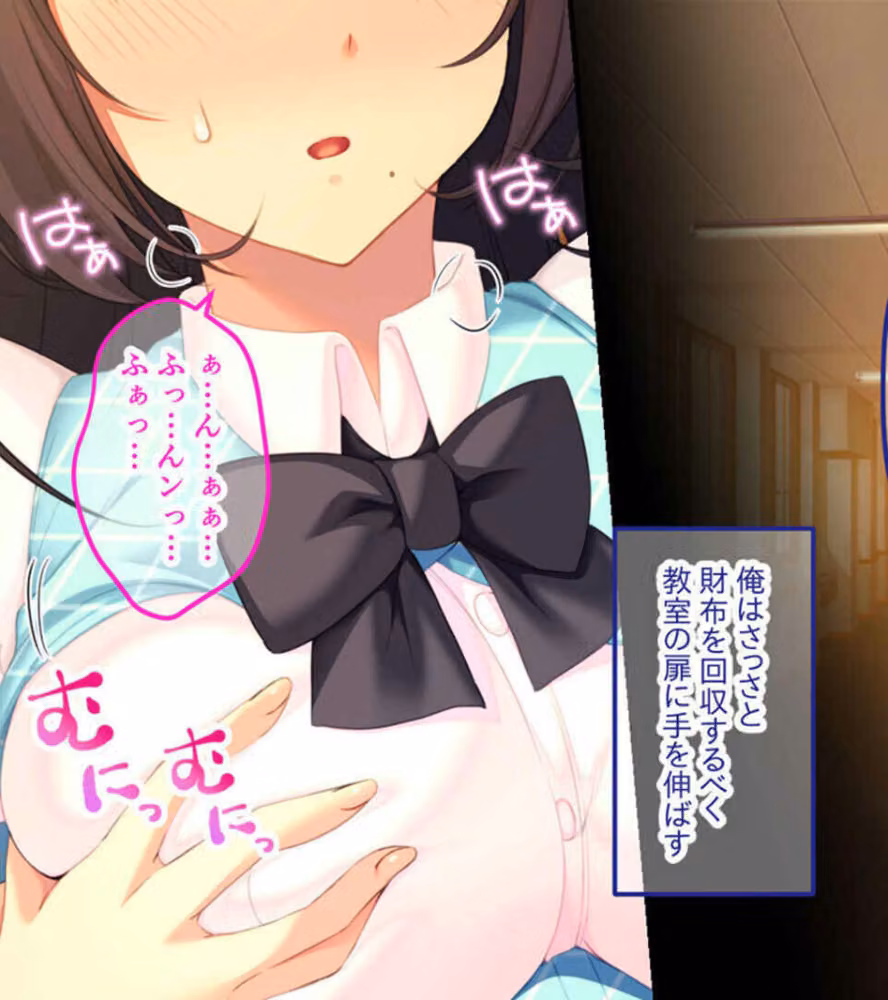 全部が叶う甘々幸せエッチ放題 〜愛を証明するため、僕らは肌を重ねる〜【CG集コレクション】 モザイク版 hitomiエロ漫画raw サンプル画像004