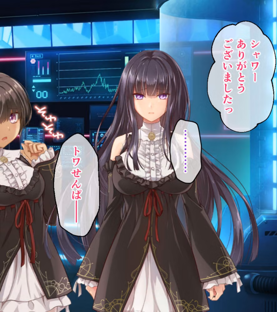 鏖殺ノ乙女. モザイク版 hitomiエロ漫画raw サンプル画像002