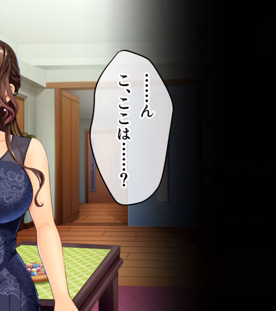 寝取り寝取られ。奪い奪われ。〜他人から略奪する仄暗い快感SEX〜【CG集コレクション】 モザイク版 hitomiエロ漫画raw サンプル画像003
