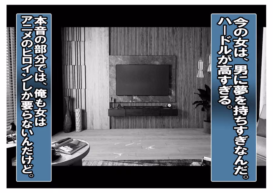 寝取られW幼なじみ hitomiエロ漫画raw サンプル画像007