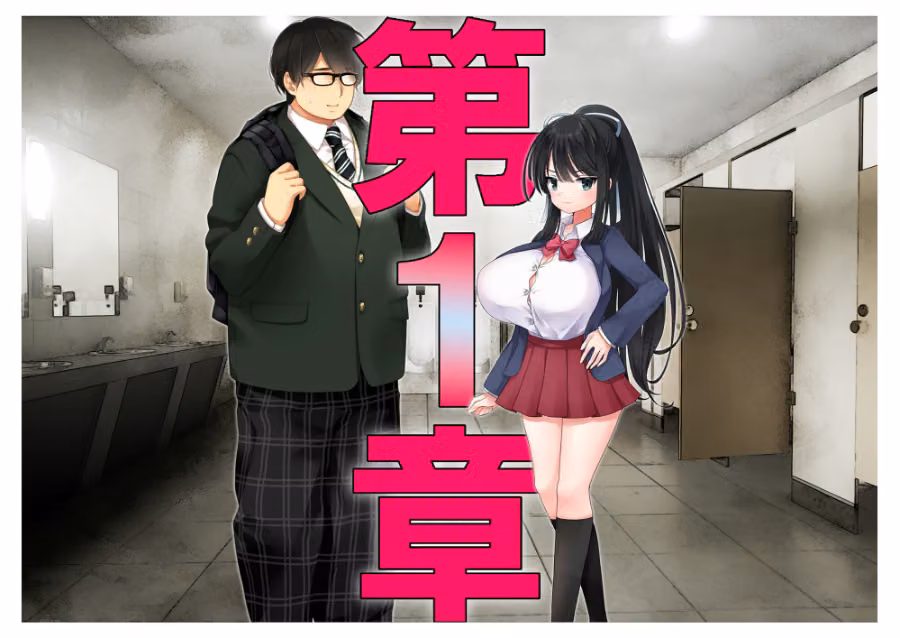 寝取られW幼なじみ hitomiエロ漫画raw サンプル画像014