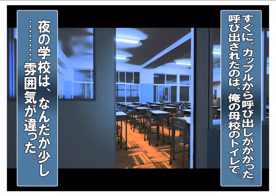 寝取られW幼なじみ hitomiエロ漫画raw サンプル画像015