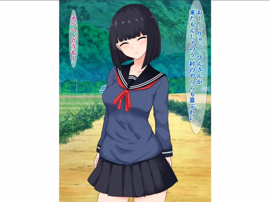 いじめっ子女子が罰として田舎にぶち込まれてドチャクソパコられる話 hitomiエロ漫画raw サンプル画像013