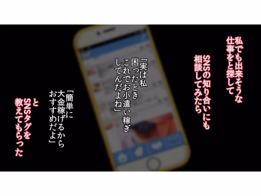 ヒトヅマエンコウ〜夫を退社に追いやった男のチ●ポに負ける純情若妻〜（メガネ有り版） hitomiエロ漫画raw サンプル画像010
