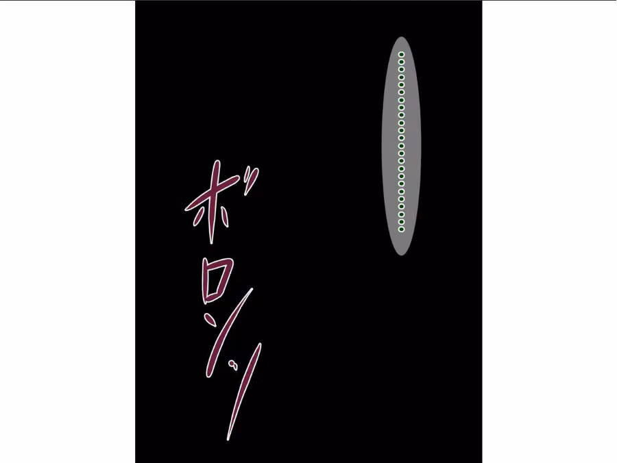 ブサ男を冤罪退学させるつもりがほんとにドチャクソパコられる話 hitomiエロ漫画raw サンプル画像012
