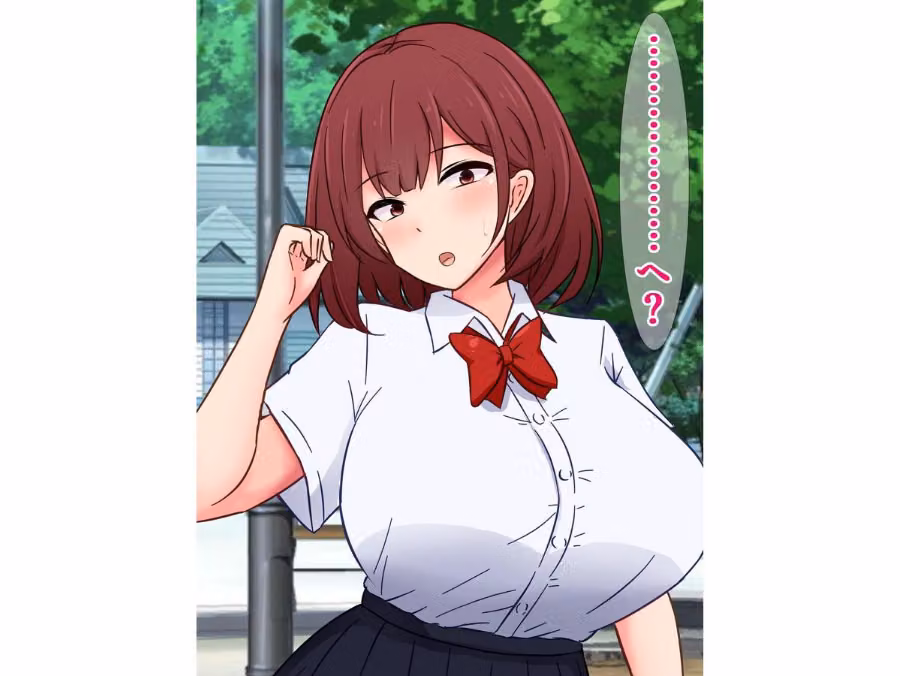 最近うちの周りには、野生のデカチンおじさんが大量発生してるらしい hitomiエロ漫画raw サンプル画像009