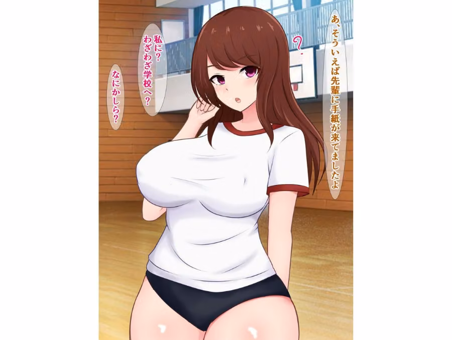 真面目な演劇部の先輩が、活動費のためにドスケベ資金パーティに参加する話 hitomiエロ漫画raw サンプル画像008