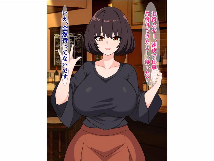 僕に優しい唯一の先輩がサキュバスで滅茶苦茶チンポ搾られ…る…？ hitomiエロ漫画raw サンプル画像010