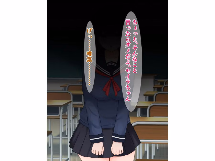 性悪ないじめっ子たちがブサ男君に全裸土下座で許しを請う話 hitomiエロ漫画raw サンプル画像007