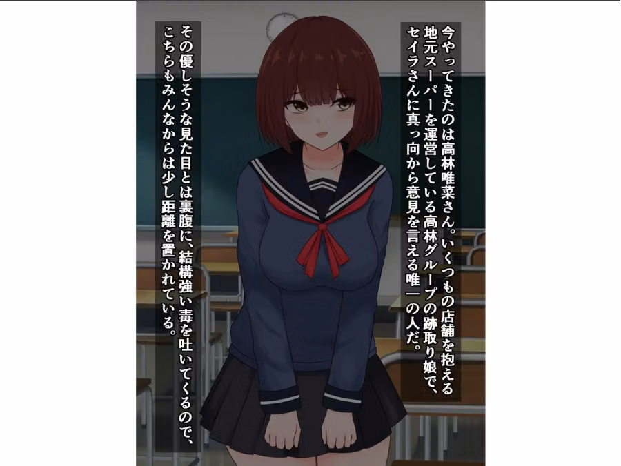 性悪ないじめっ子たちがブサ男君に全裸土下座で許しを請う話 hitomiエロ漫画raw サンプル画像012