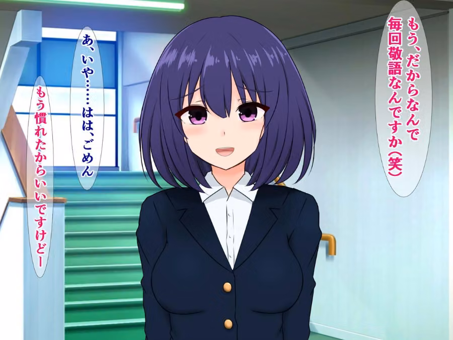 清楚なはずの後輩女子が家族になった途端生意気裸族になる話（単話） hitomiエロ漫画raw サンプル画像005