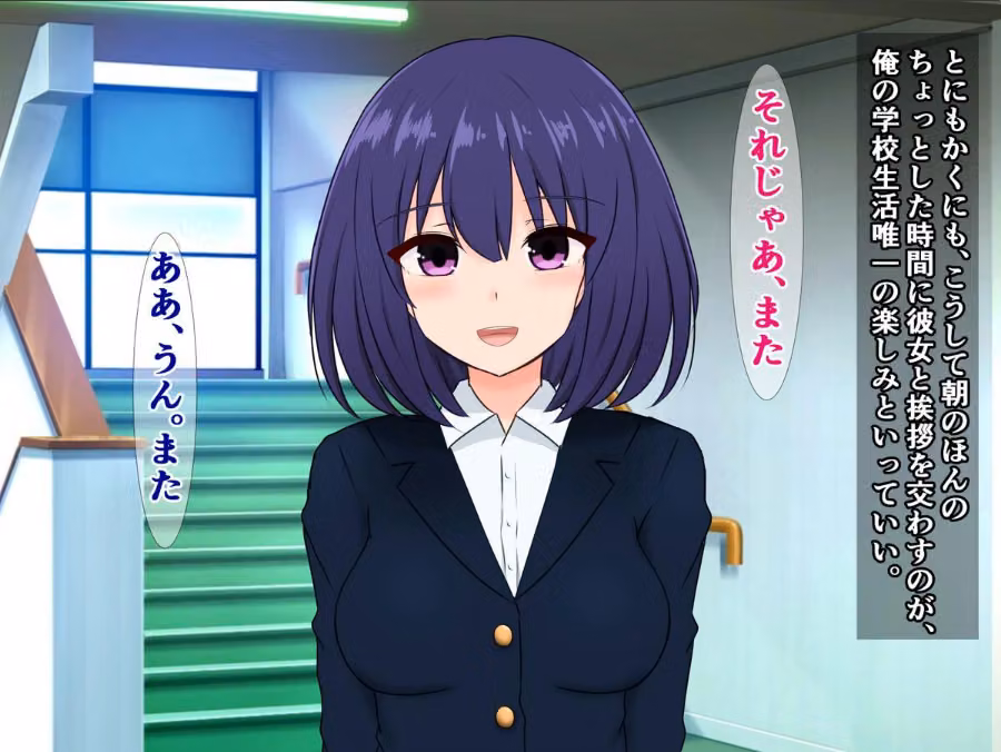 清楚なはずの後輩女子が家族になった途端生意気裸族になる話（単話） hitomiエロ漫画raw サンプル画像007