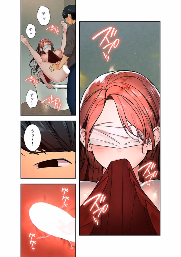 ハメて、サカって、ワカらせて hitomiエロ漫画raw サンプル画像005