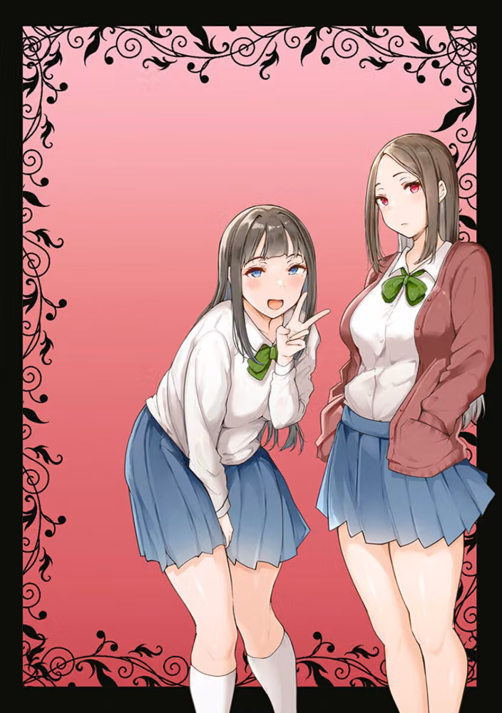 雌醒〜メスの本能〜 hitomiエロ漫画raw サンプル画像002