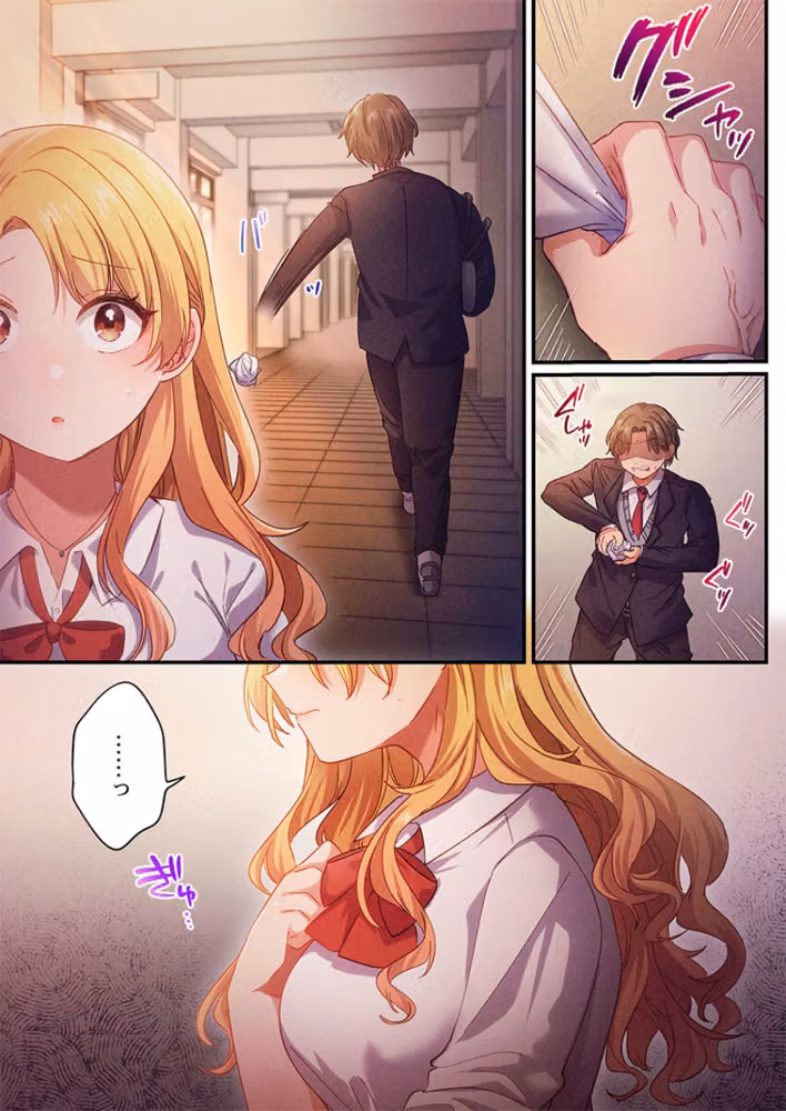 自己肯定感ゼロのギャルがオタク君専用のメス穴になる話（単話） hitomiエロ漫画raw サンプル画像003