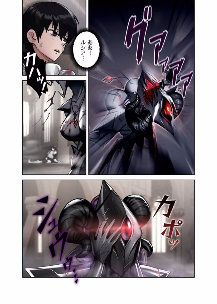 回帰した兵士のメス征服記！【FANZA限定版】【単行本版】 hitomiエロ漫画raw サンプル画像007