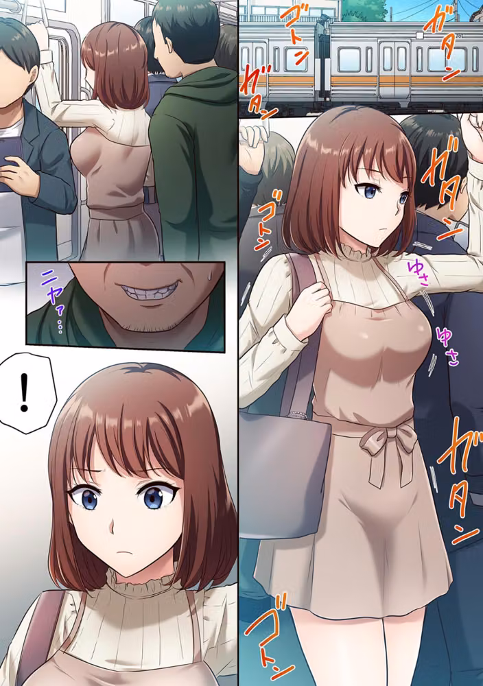 指だけでぐちょ濡れにして…変態だね？不感症女子が最強の痴●にイキ堕とされるまで【フルカラー】【合本版】 hitomiエロ漫画raw サンプル画像002