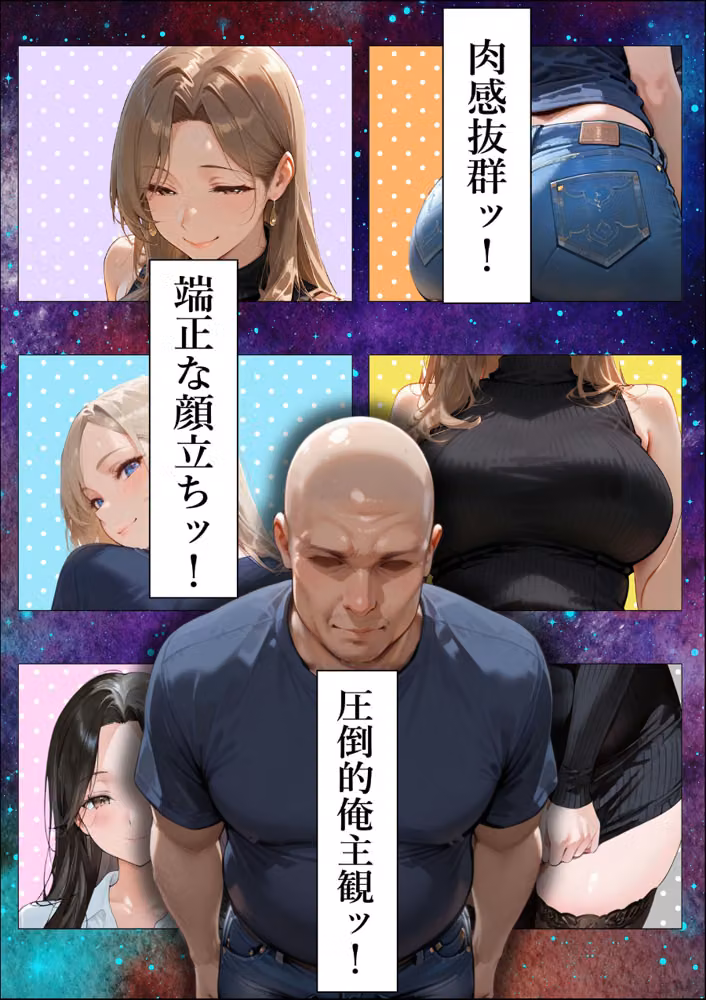 人妻限定アパート モザイク版 hitomiエロ漫画raw サンプル画像005