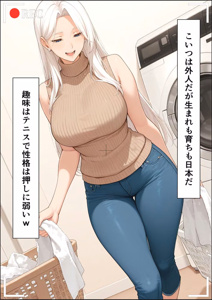 人妻限定アパート モザイク版 hitomiエロ漫画raw サンプル画像010