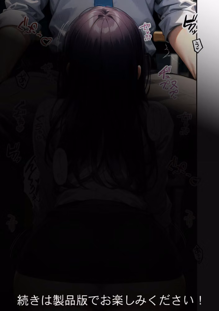 いちゃLOVE純情ベッドルーム モザイク版 hitomiエロ漫画raw サンプル画像020