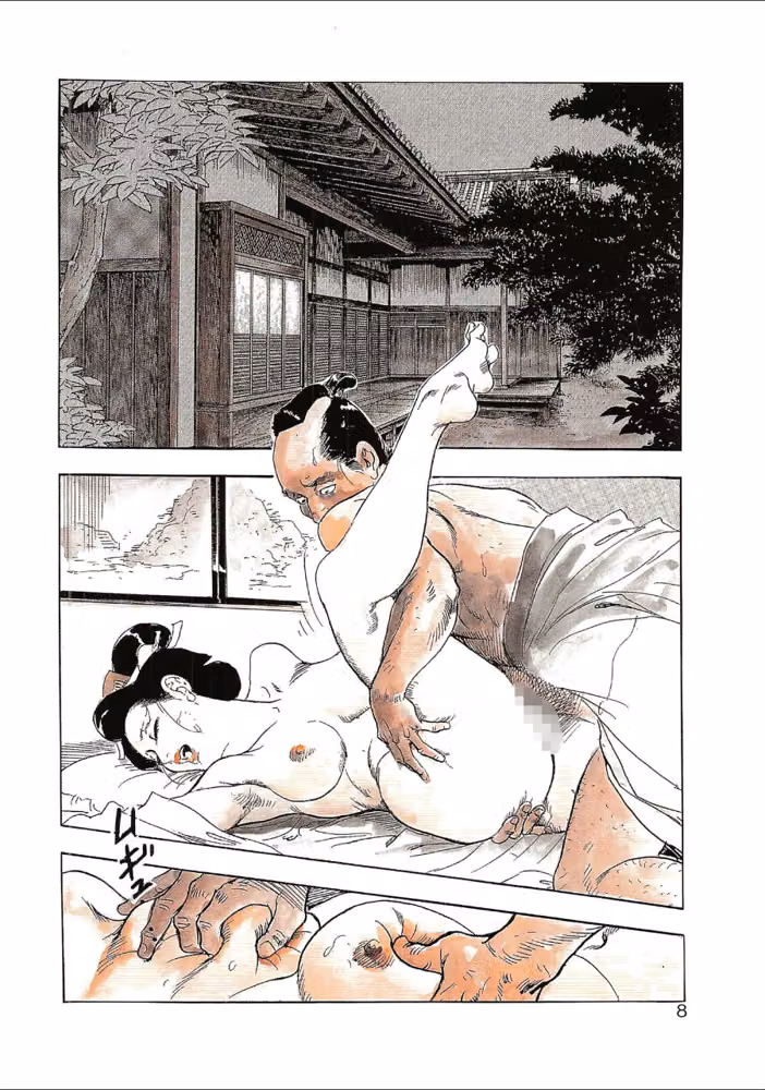ザ・ケン月影 熟れ妻江戸草紙＜お楽しみ原画入り特装版＞ hitomiエロ漫画raw サンプル画像004