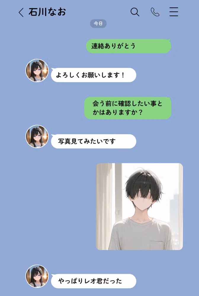 裏垢男子のマッサージで堕ちるミスキャンパス【白抜き修正版】 hitomiエロ漫画raw サンプル画像009