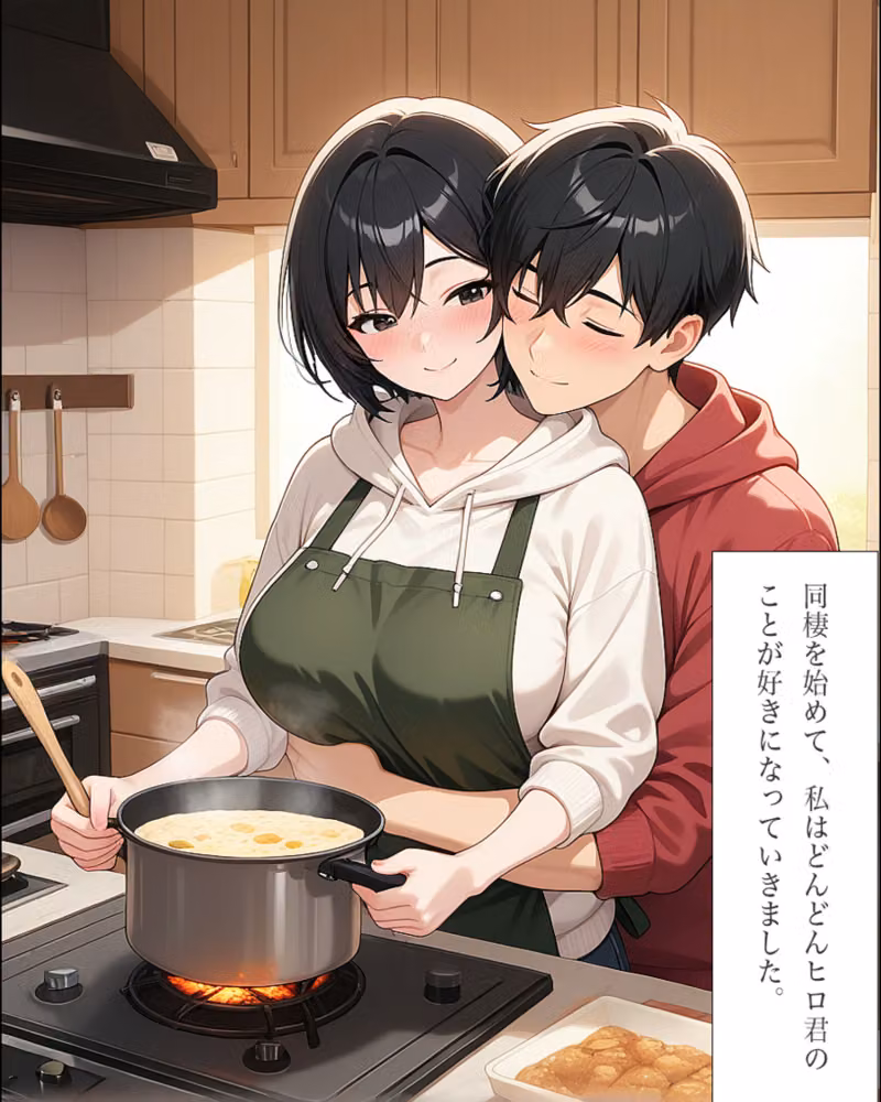 パーソナルジムトレーナーに彼女を寝取られました。【棒消し修正版】 hitomiエロ漫画raw サンプル画像003