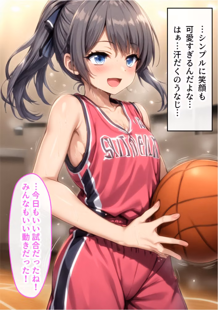 男の娘とびしょ濡れSEX。美少女の選手をチンポでわからせる！【モザイク版】 hitomiエロ漫画raw サンプル画像003