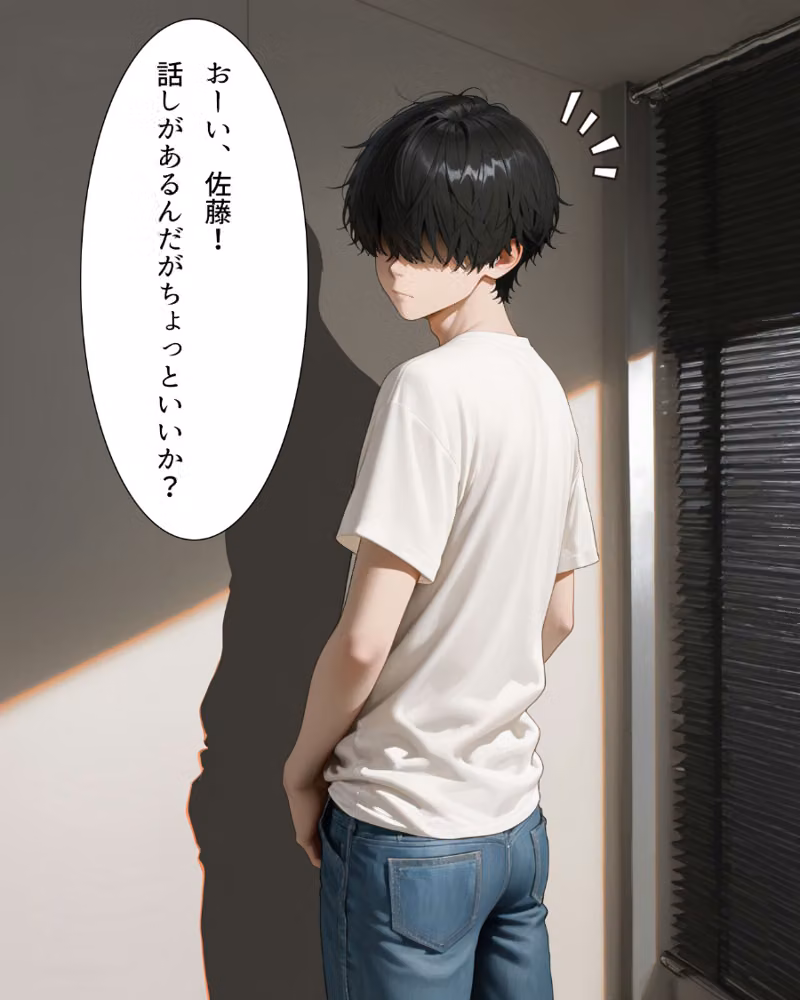 絶倫カメラマンと種付け撮影会〜新井のあ〜【モザイク版】 hitomiエロ漫画raw サンプル画像004