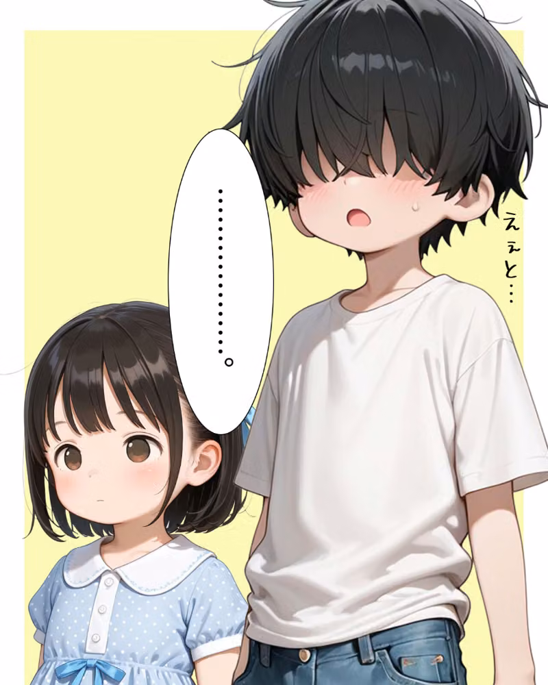 絶倫カメラマンと種付け撮影会〜新井のあ〜【モザイク版】 hitomiエロ漫画raw サンプル画像014