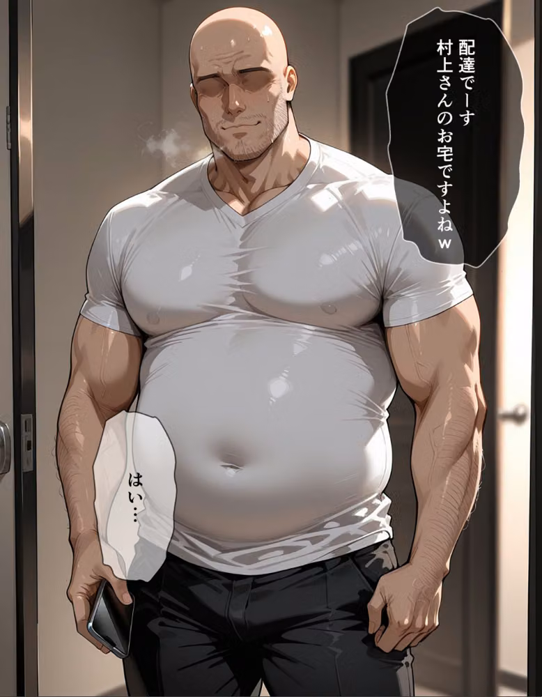 催●アプリで人妻を調教したら娘も巻き込んで親子丼になった話〜温厚ママ・由香編〜【白抜き修正版】 hitomiエロ漫画raw サンプル画像006