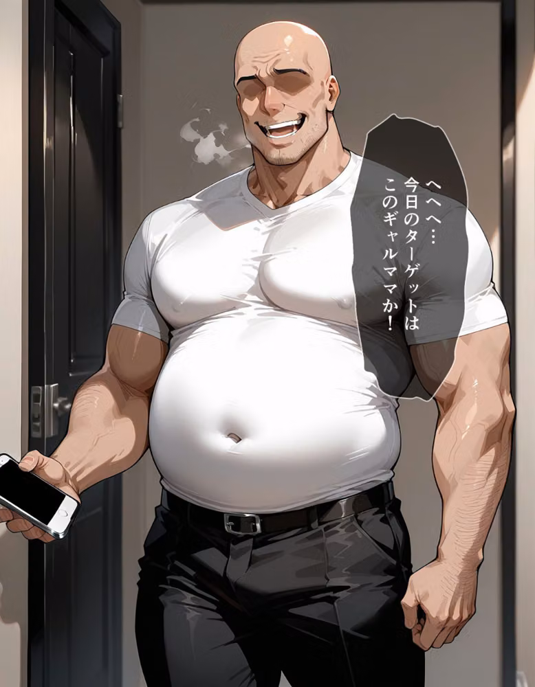 催●アプリで人妻を調教したら娘も巻き込んで親子丼になった話〜ギャル妻・亜沙美編〜【白抜き修正版】 hitomiエロ漫画raw サンプル画像007