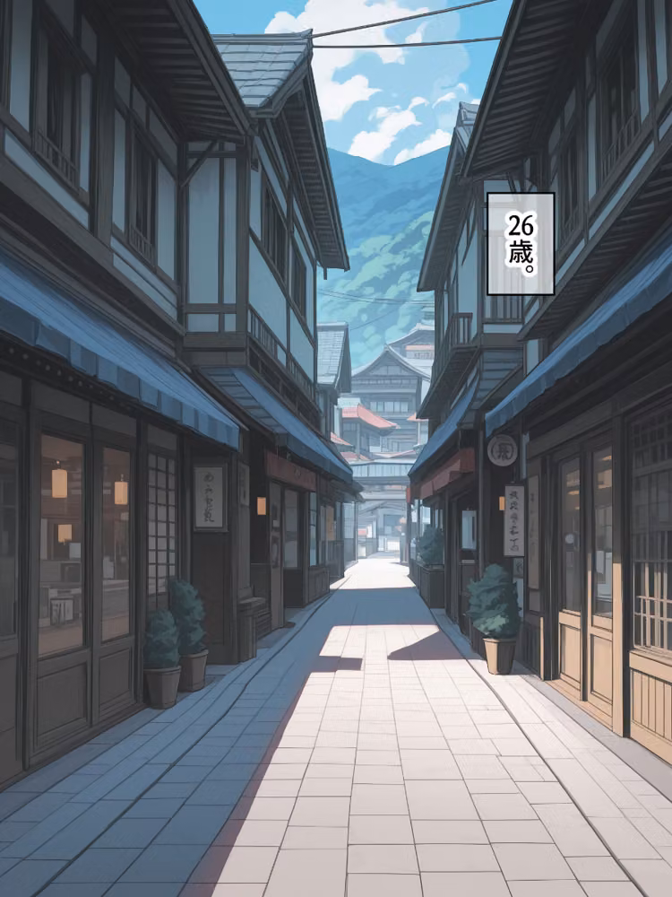 妻の代わりに義母と旅行 義母と秘密の一夜 夜●いから始まる禁断の関係【モザイク版】 hitomiエロ漫画raw サンプル画像003