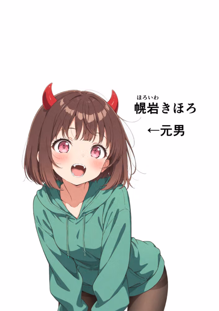 朝起きたら突然女体化して淫魔になってた話【白抜き修正版】（単話） hitomiエロ漫画raw サンプル画像002