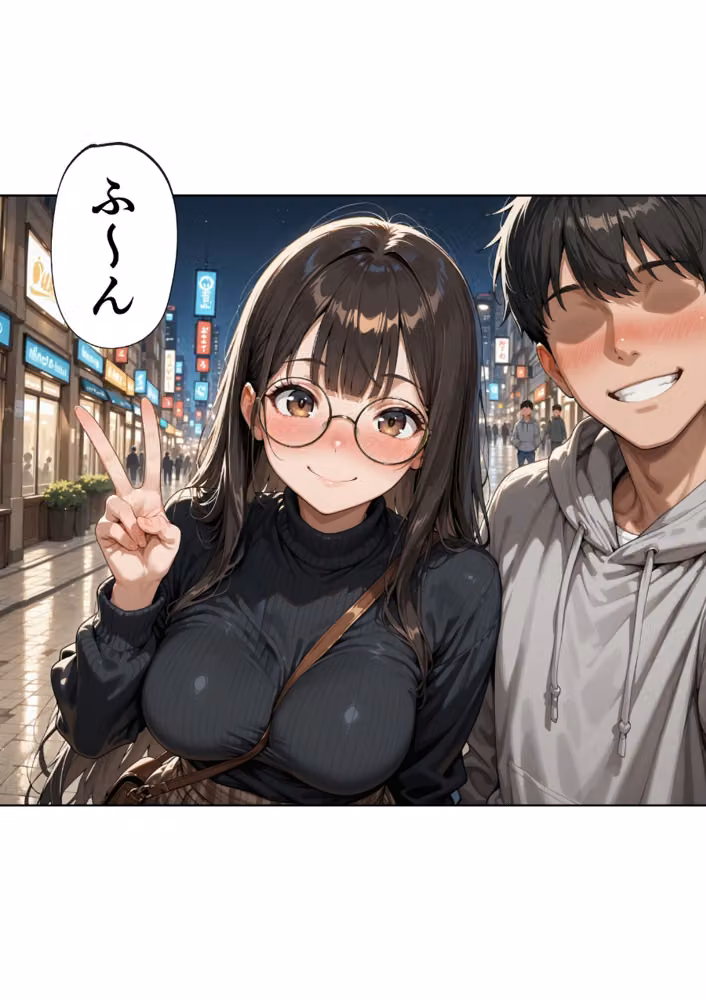 マチアプで紳士ムーブからの健全解放した清楚巨乳（24）がなぜか今ヤリ〇ン上司の部屋にいるらしい【白抜き修正版】 hitomiエロ漫画raw サンプル画像008