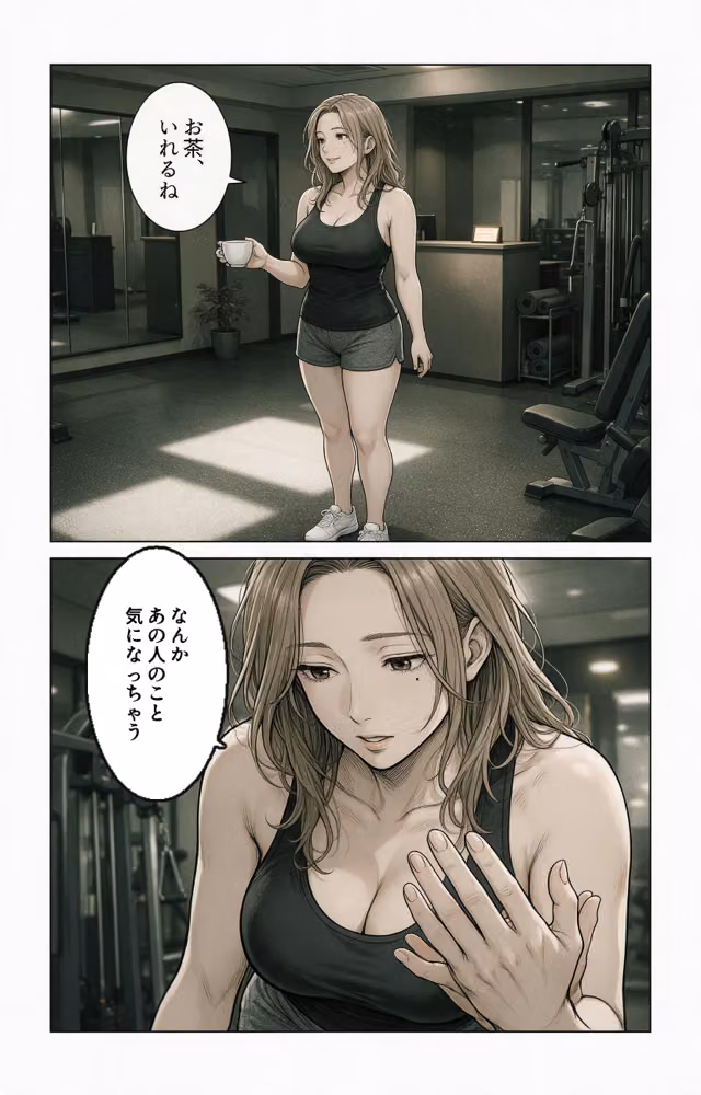 汗だくで火照ったタンクトップ姿のジムのお姉さんに残業で二人きりにされて押し倒されて生ハメされた話【モザイク版】（単話） hitomiエロ漫画raw サンプル画像010