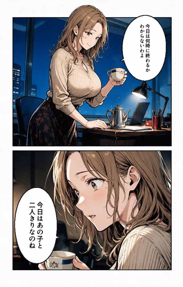 汗だくで火照ったおっぱいの大きい人妻の先輩に給湯室で呼び止められたら毎晩ねだられるようになった話【モザイク版】（単話） hitomiエロ漫画raw サンプル画像010